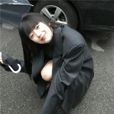 屌丝女士第一季